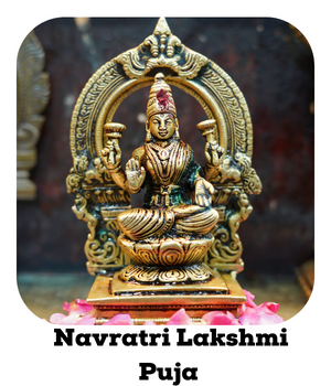 lakshmi pooja 2025